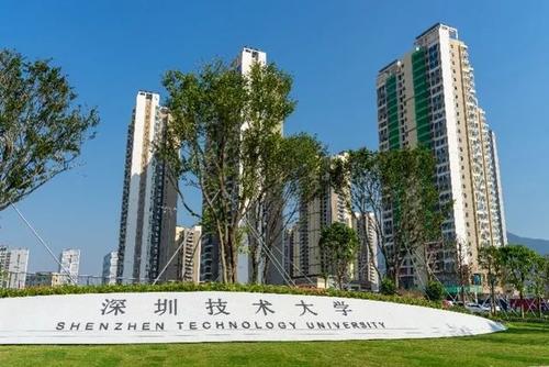 廣東要花100億建這所大學，另外7所值得期待