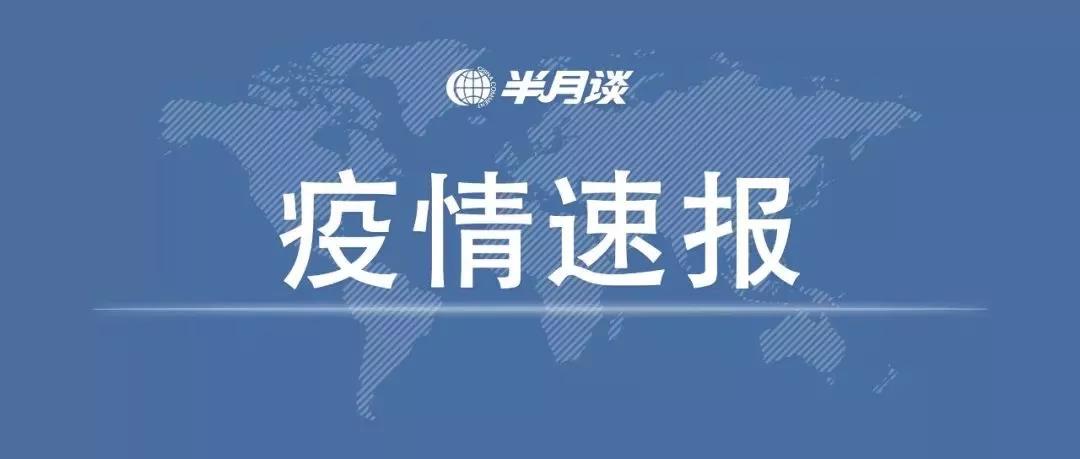 最新！湖北新增確診3156例，累計(jì)16678例